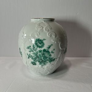 Vintage KPM Bavaria Royal Porcelain Vase Embossed Floral Green Gold Rim Germany